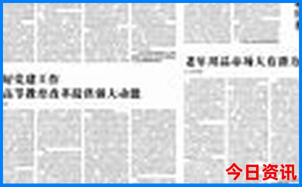 云龙山附近的旅游景点