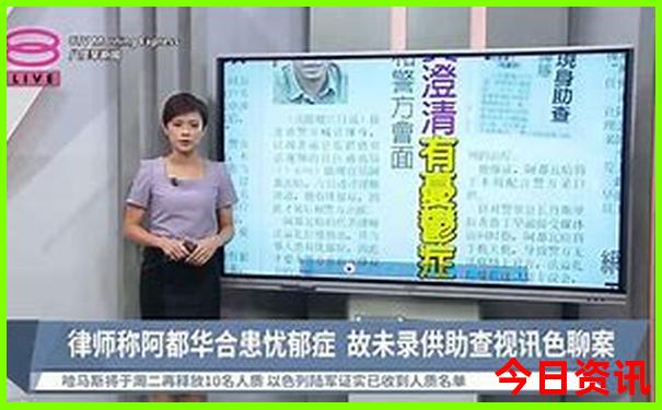成都带孩子游玩攻略