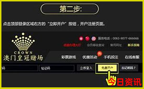 云南贵州自驾游最佳路线图