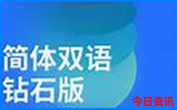 南京晚上游玩攻略必去的地方