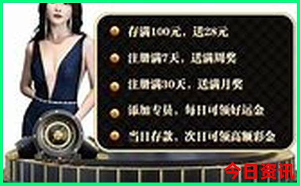 中国最值得去的地方十大排名