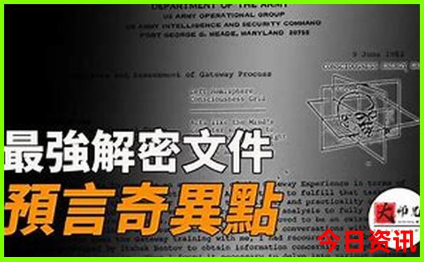 去天津海边玩哪个景点最好